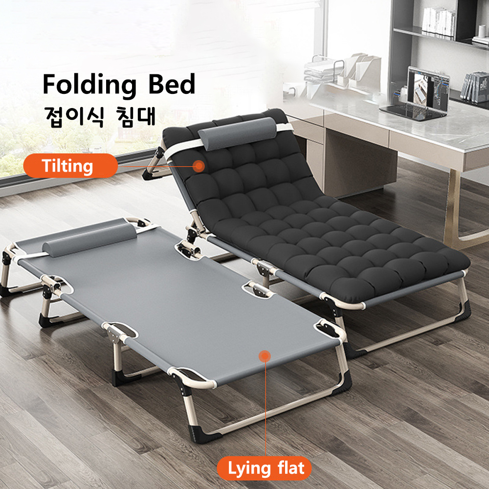 Household Portable Folding Bed - Outdoor Furniture Polywood incelemesi ve fiyatı