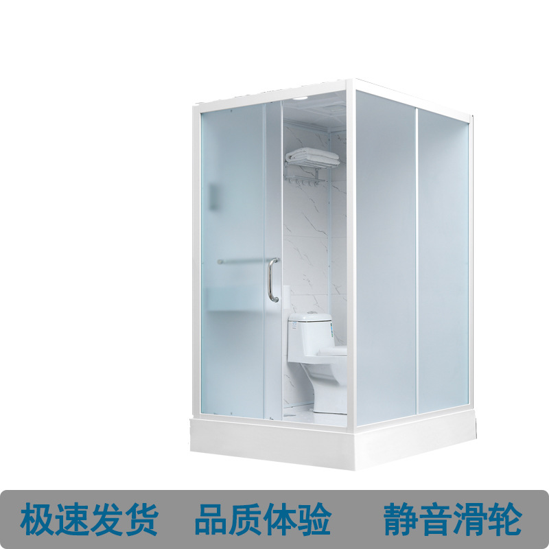 Integral shower room Integrate - Outdoor Furniture In incelemesi ve fiyatı