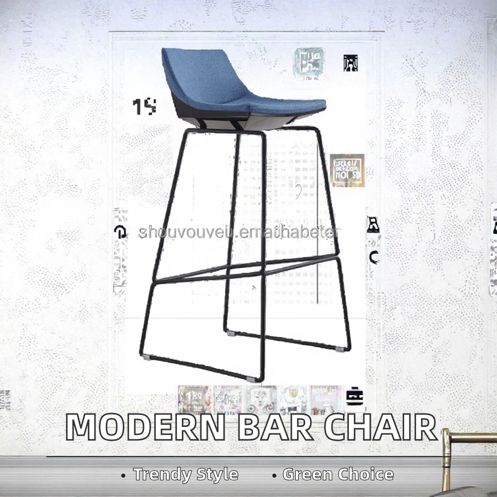 Hot Sale Modern Design Bar Sto - Outdoor Furniture Legs incelemesi ve fiyatı