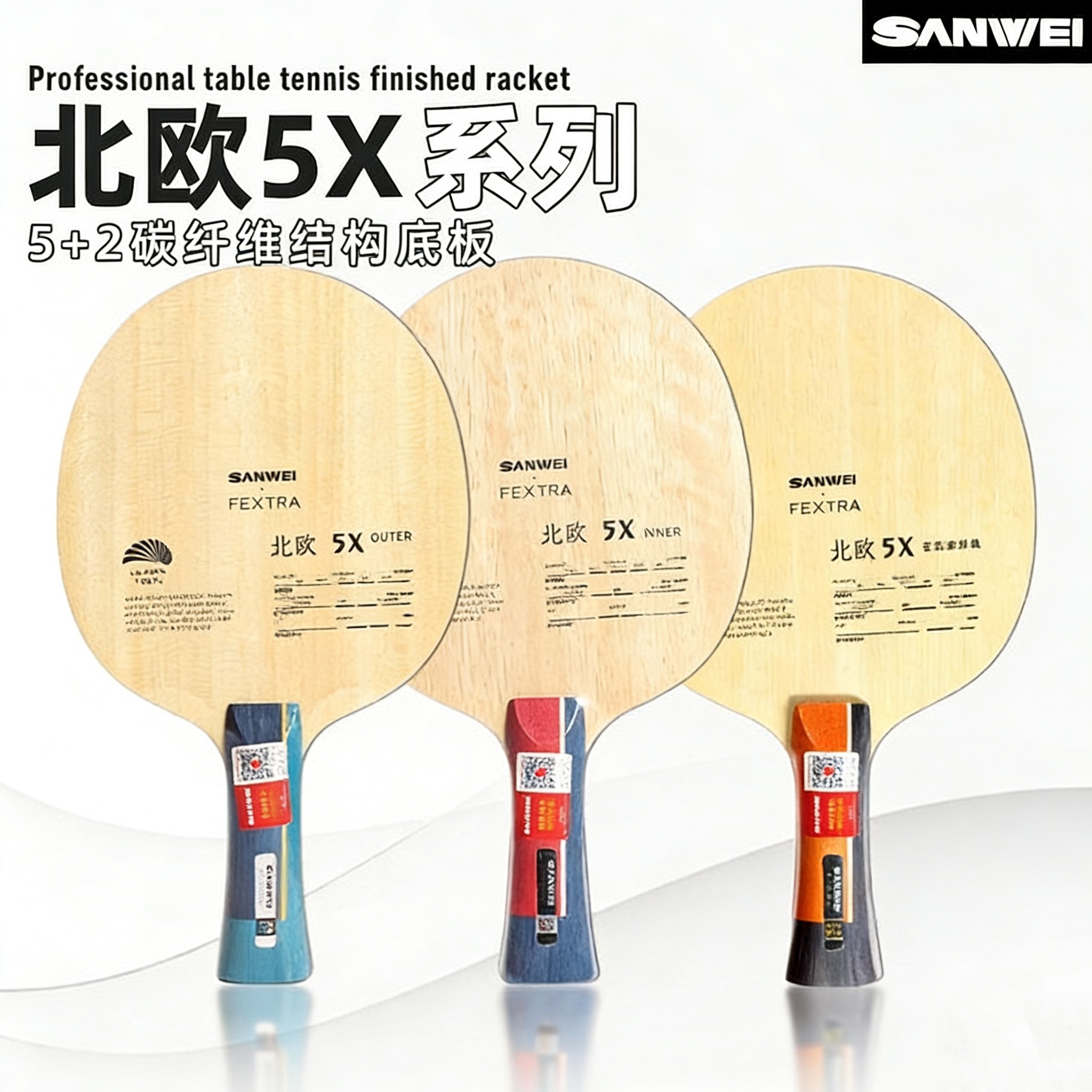 SANWEI FEXTRA 5X Table Tennis  - Outdoor Furniture Wood incelemesi ve fiyatı