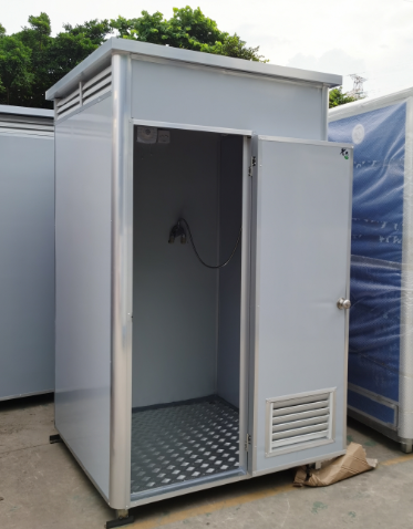 Prefabricated Shower Cabin Sin - Outdoor Furniture In incelemesi ve fiyatı