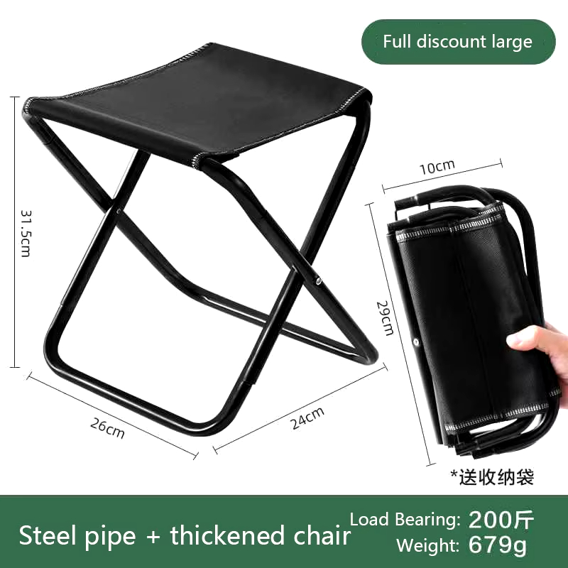 Camping Stool Folding Camping  - Outdoor Furniture Polywood incelemesi ve fiyatı