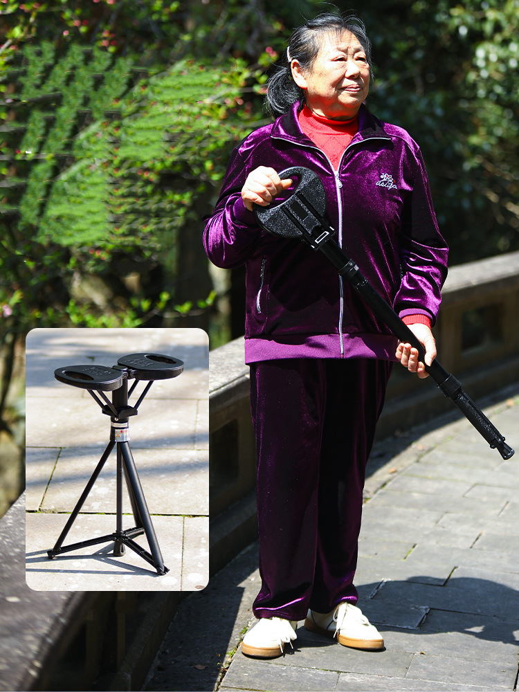 Multifunctional Walking Stick  - Outdoor Furniture In incelemesi ve fiyatı