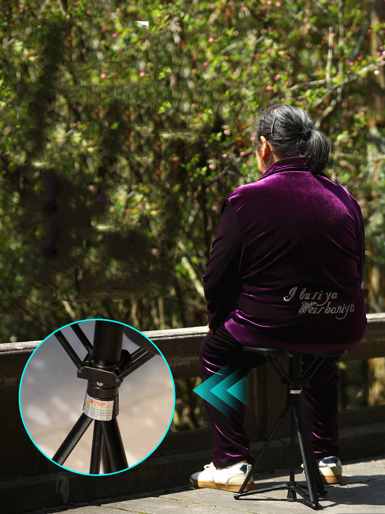 Multifunctional Walking Stick  - Outdoor Furniture In incelemesi ve fiyatı