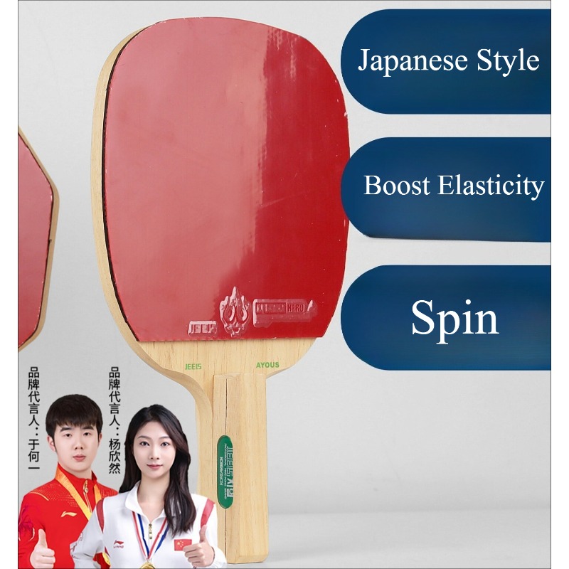 JEELS Japanese 1-Ply Ayous Woo - Outdoor Furniture Wood incelemesi ve fiyatı